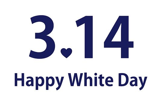 ❁Happy White Day ❁