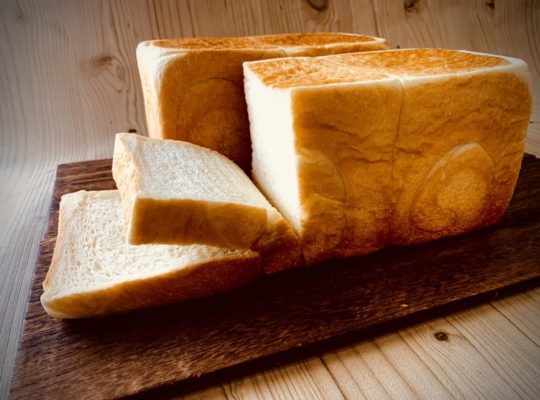 本日より「褒美（ほうび）食パン新発売！