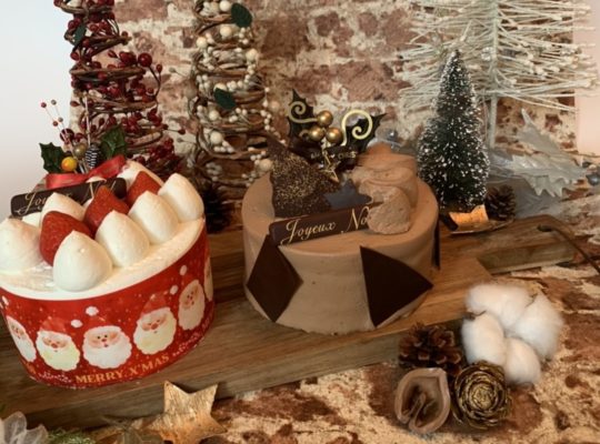 ２０２１年クリスマスケーキご予約のお知らせ