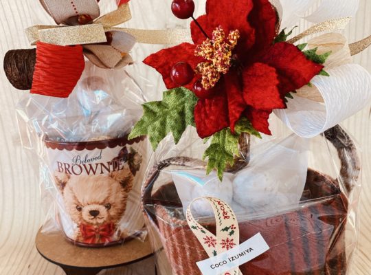 １２月アプリ会員限定クーポンのお知らせ