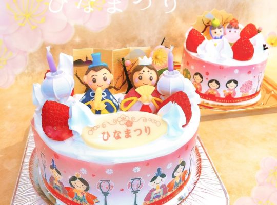 🌸ひなまつりケーキご予約承り中🌸