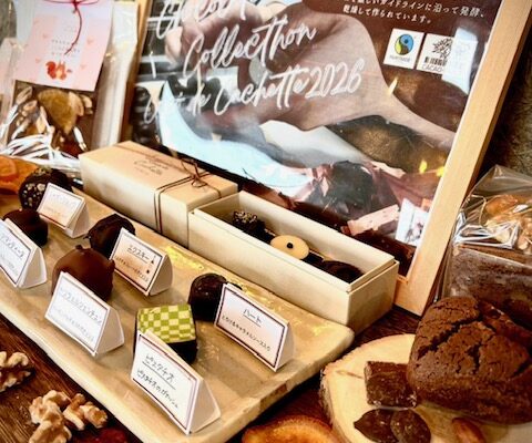 チョコレート商品♡バレンタイン